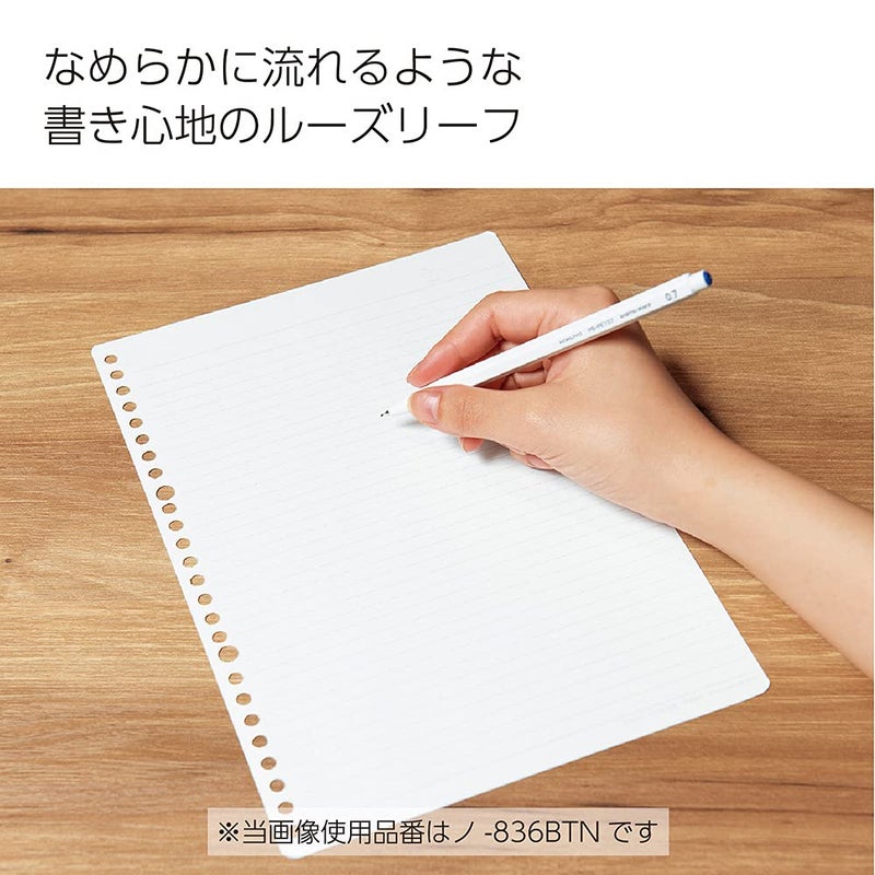Kokuyo Campus Loose Leaf Paper, B5 Filler Paper with B 6mm Dot Ruled, 100 Sheets 75 GSM Sarasara Smooth Writing, 26 Holes, 10-1/4"x7-1/4â€ Binder Notebook Bleed Resistant Paper. Japan Import (NO-836BT) - Image 4